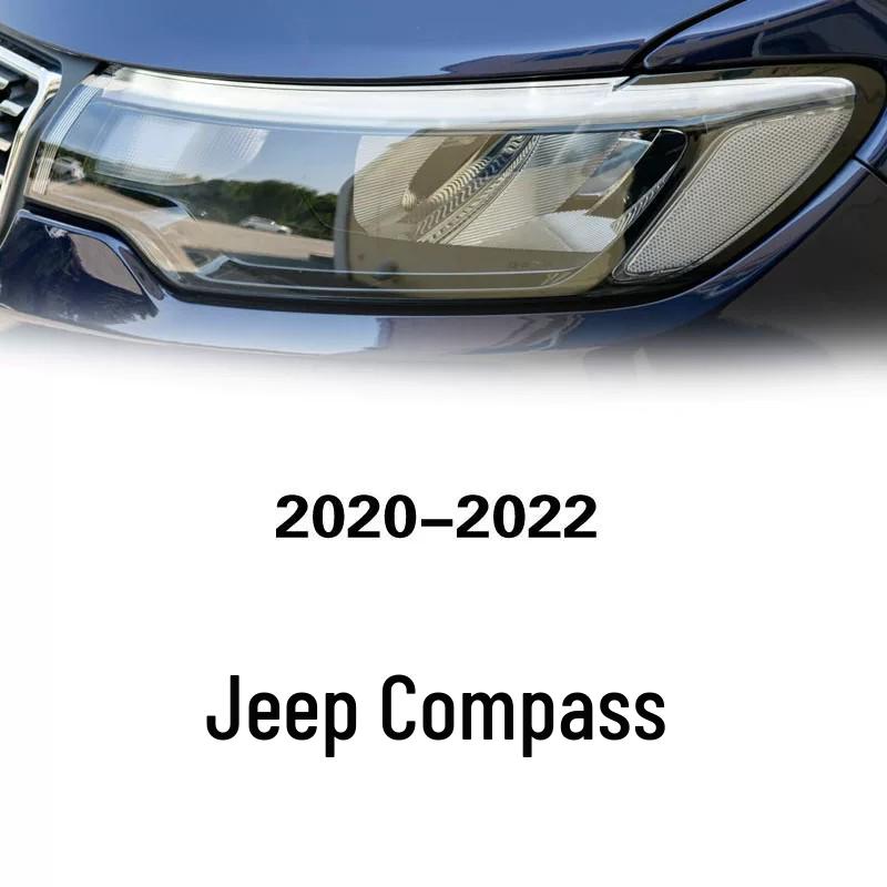 Светодиодная полоса дневных ходовых огней для фар Jeep Compass 2020-2022