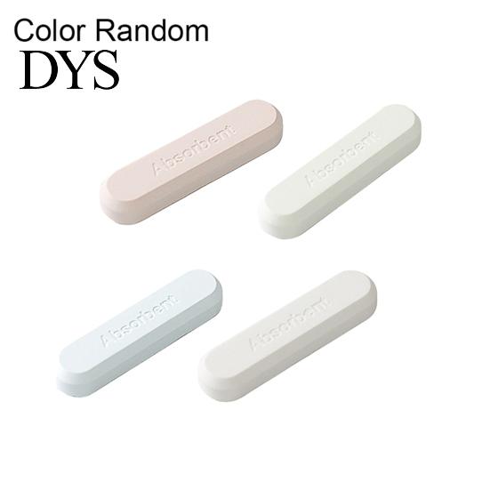 Durable 4Pcs/Set Good Absorption Effective Drying Strip Diatomaceous Earth Food Practical Smooth Surface Moisture Absorber for Home