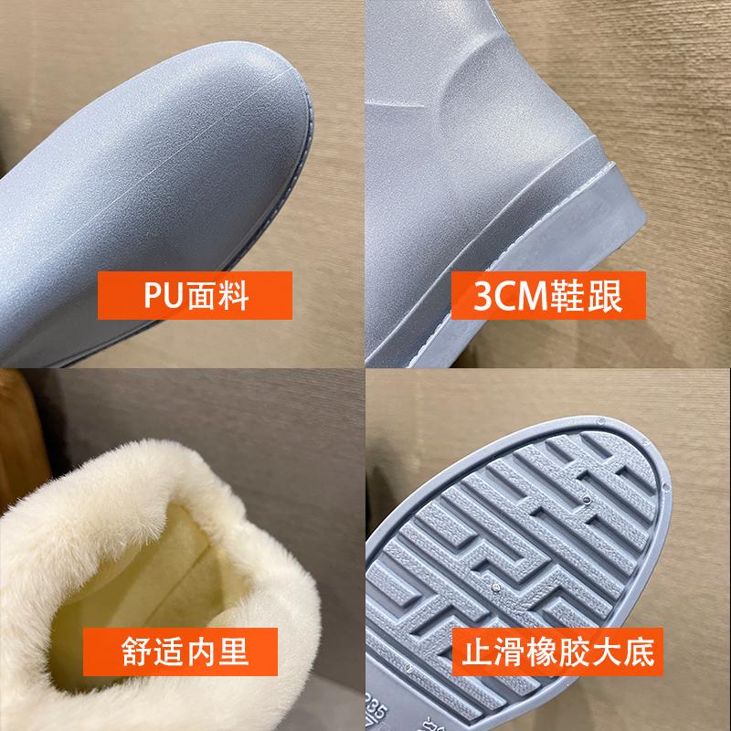 Высокотехнологичное производство многоразовых модных водонепроницаемых чехлов для дождевых сапог