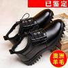 Leather Wool Winter New Leather Thickened Wool Cotton Shoes Men's Non-slip Warm High-top Shoes