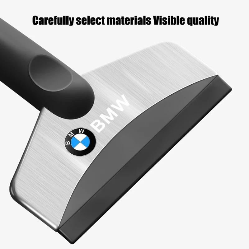 XZCZC1 For BMW Hot 2025 Car Snow Shovel Defrosting Removal Ice Scraper Tool Accessories For BMW X1 X2 X3 X5 X4 X6 X7 G30 G20 G32 G11 G1 QQ12