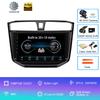 Android 14 For MAXUS T60 T70 Pickup 2017 - 2021 Car DVD GPS Navigation Auto Radio Stereo Multimedia Player Unit Carplay Screen