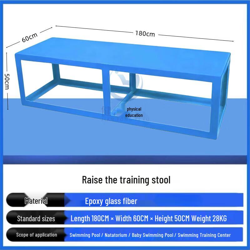 WEZHO Movable Swimming Pool Training Platform