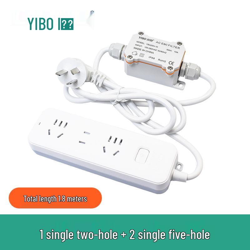 YIBO EMI Power Filter 220V Audio Filtering Power Strip (Model: YB420H)
