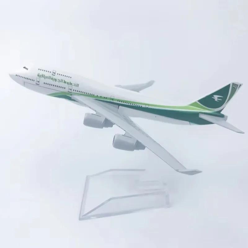 16см 1:Масштаб 400 747 Сплав Металл Модель Самолета Iraqi Airways B747 С Подставкой для Самолета Коллекционный Подарок Демонстрационная Модель Украшения