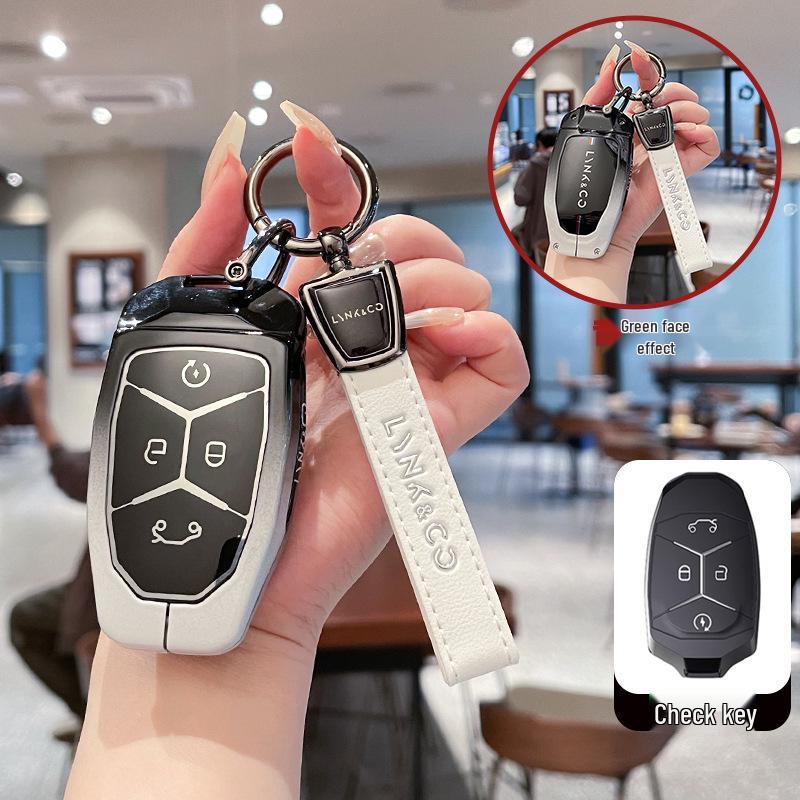 Lynk & Co Key Covers: Fits 03, 06, 01, 05, 02, 09, 07 & 2025 Models - Metal & High-End Options Available.