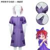 qq34The Amazing Digital Circus Jax Pomni Cosplay Costume Ragatha Caine Theater Halloween New Year Costumes for Kids Adul
