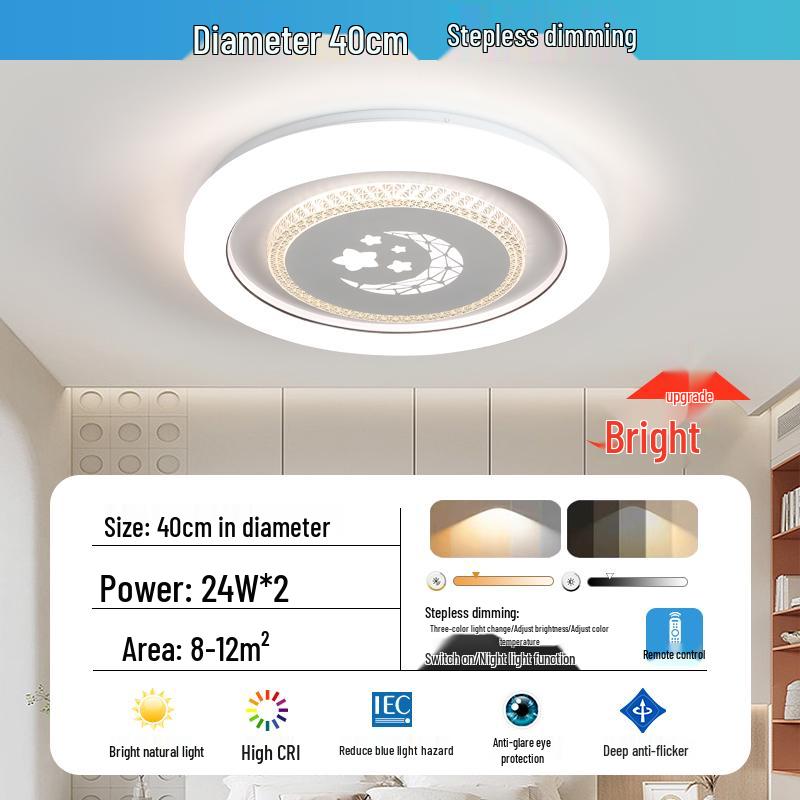 Умный современный кремовый круглый потолочный светильник для главной спальни - Модный и простой.