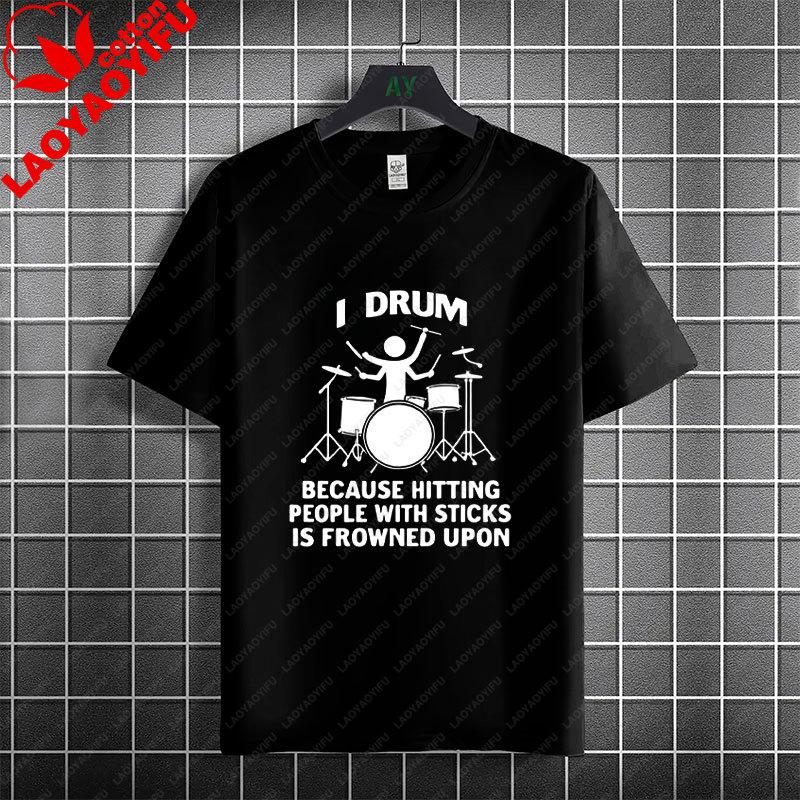 Rock Music Skeleton Drummer Rock on Drum Kit Graphic Tshirt 100Cotton Short Sleeve Round Neck Humor Style Casual Tshirt