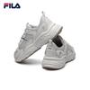FILA MARS II Men's Retro Casual Sneakers