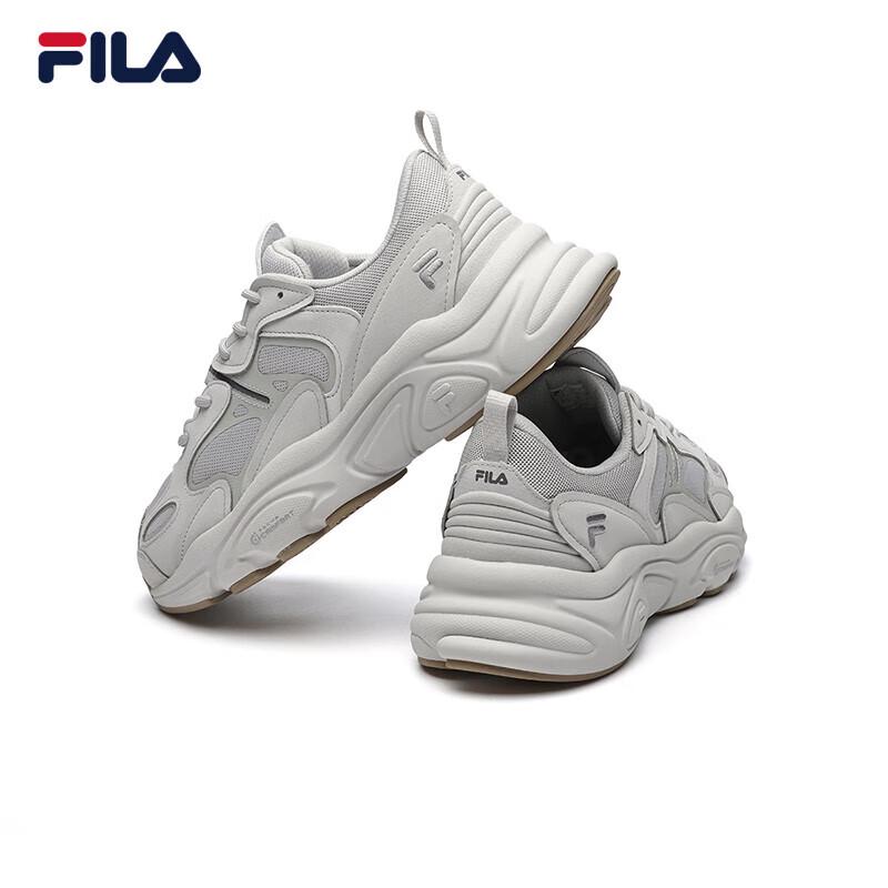 FILA MARS II Men's Retro Casual Sneakers