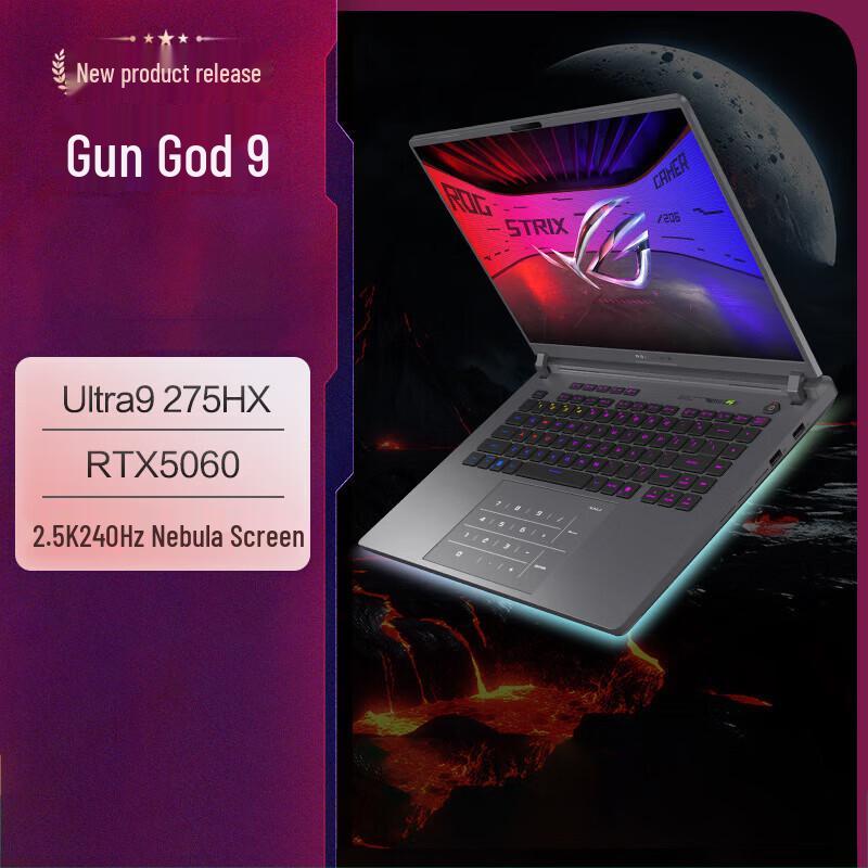Asus Игровой ноутбук ROG Strix Scar 9 с 16-дюймовым дисплеем Nebula (Китайская версия)
