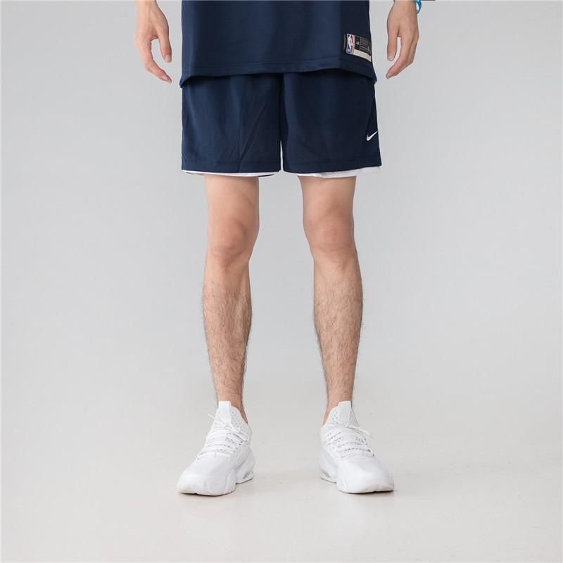 Nike Двусторонние баскетбольные тренировочные шорты мужские белые DA6361-100