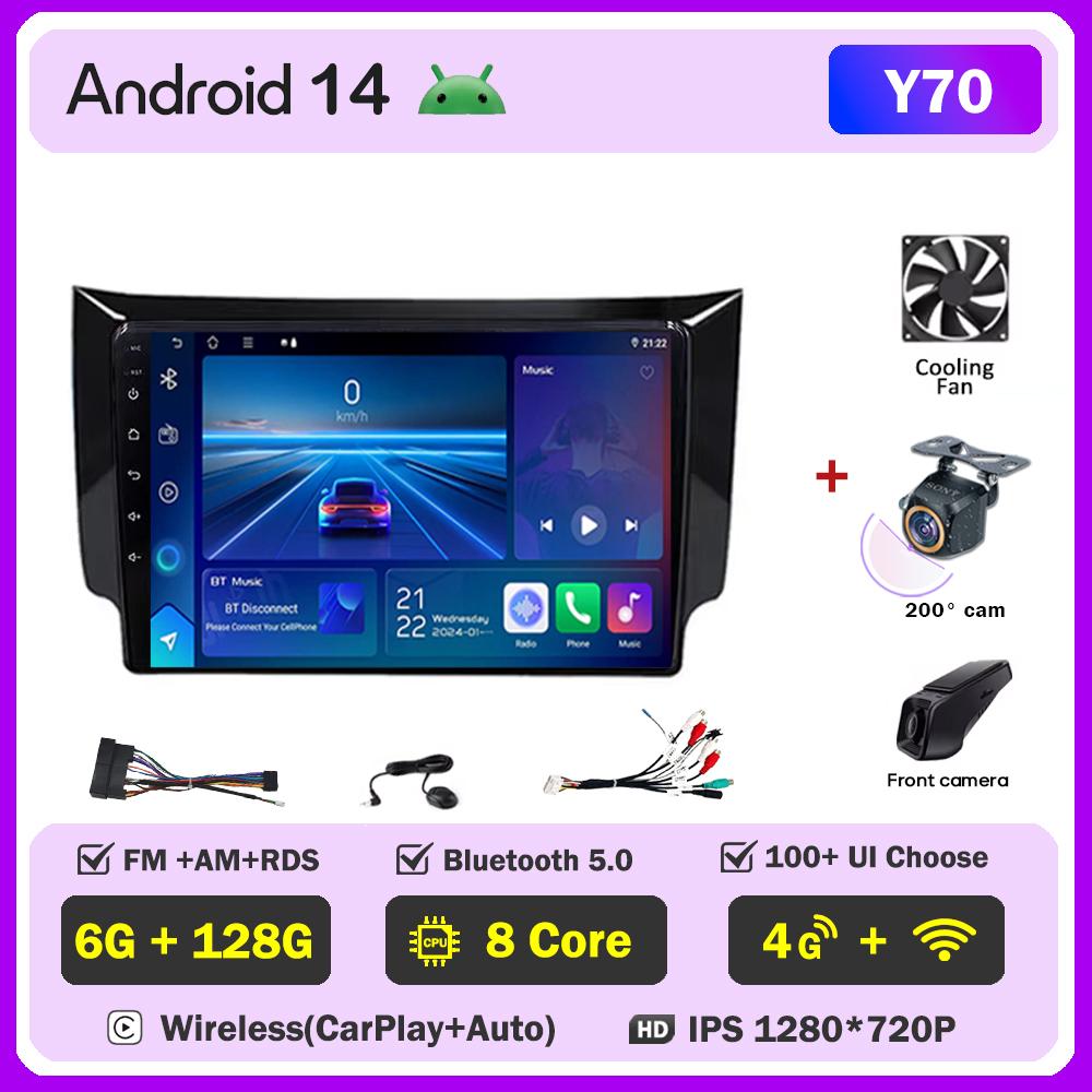 Автомобильное радио Android 14 для Nissan Sylphy B17 Sentra 12 2013-2018 2din Carplay Auto Screen Stereo Head Unit Autoradio 10 дюймов Wifi