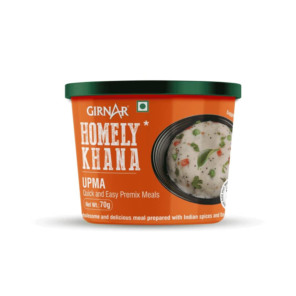 Girnar Homely Khana Upma Ready To Cook Meal 70 g Vegetarian Indian Breakfast Mix Quick Traditional Homestyle Pack Of 1