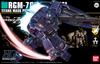 Костюм Джима Куэлла HGUC Gundam 0083 STARDUST 1/144 RGM-79Q (Мобильная ПАМЯТЬ)