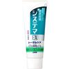 Systema EX Toothpaste Extra Herb 130g X 10