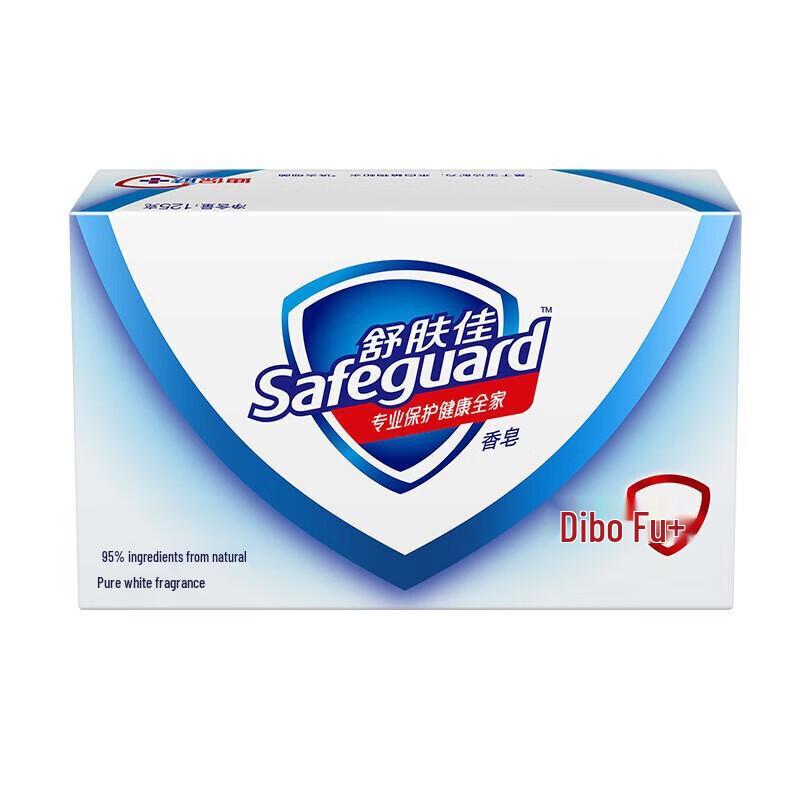Мыло Safeguard Classic Pure White Антибактериальное