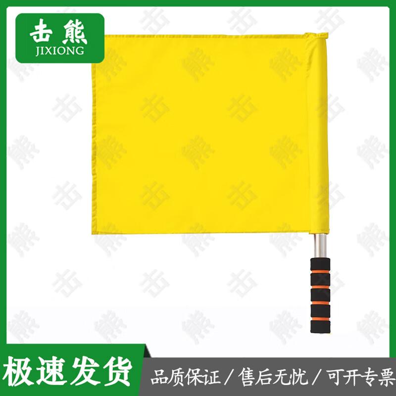 Судейские и сигнальные флаги Jixiong