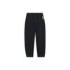 SS23 Logo Embroidered Cuffed Loose Sports Pants Men Bottoms Black AKLT229-2