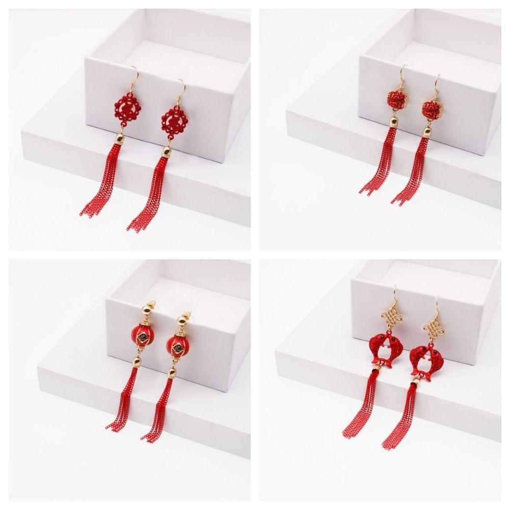 Lucky Lunar New Year Earrings Tassel Red Koi Dangle Earrings Spring Festival Earrings Studs Gift