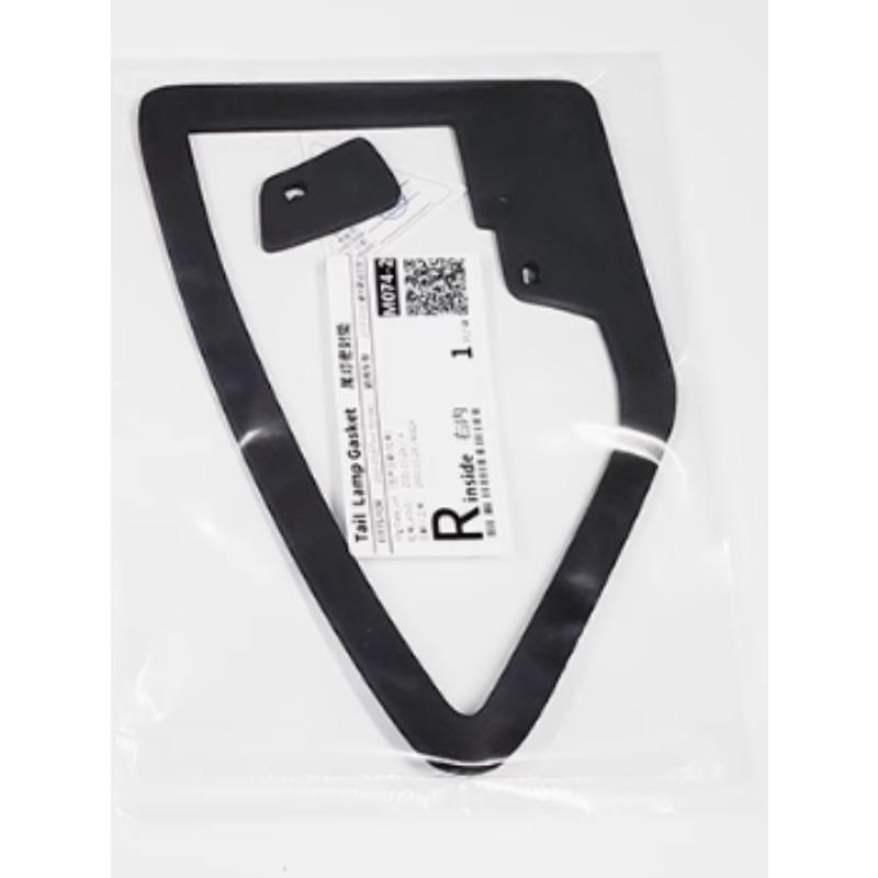 Bumper Bar Rear Tail Light ide Sealing Gasket Fog Lamp Foam Pad Automobile Part for Ford Mondeo 2013 2014 2015 2016