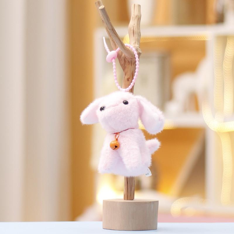 Dog Bell Plush Toy Keychain Stuffed Doll Animal Cartoon Pendant Gift Decoration