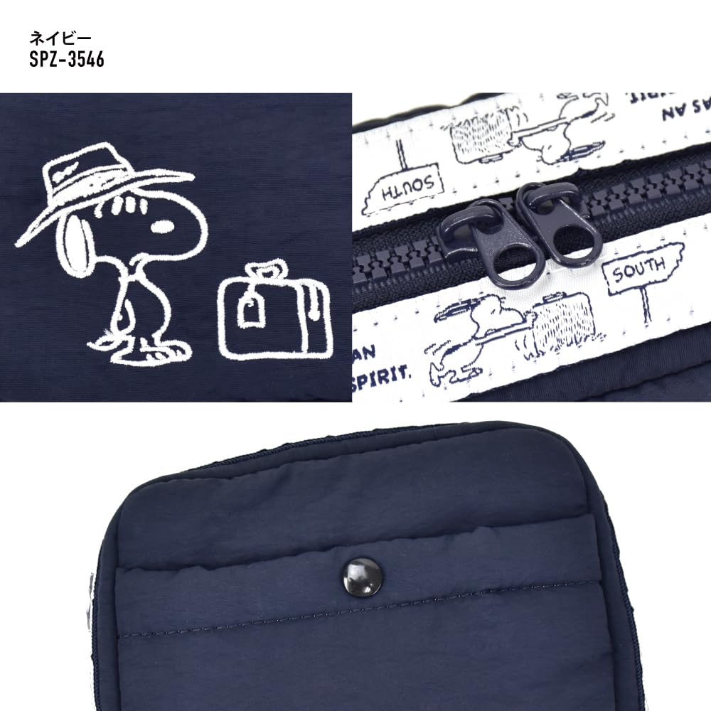 Косметический большой аксессуар косметический милый персонаж темно-синий [Снупи] мешочек, емкость, квадратный, держатель, мешочек, органайзер, женский, для поездок на работу, в школу, для путешествий,