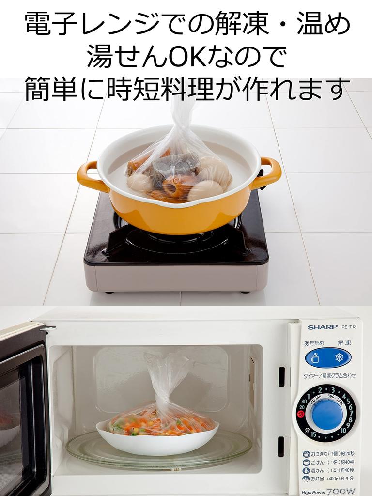 Пластиковый пакет Iwatani Materials Eye Wrap 100 для приготовления пищи с тиснением и вставкой 25 x 35 см 100 шт. x 3 комплекта Водяная баня Может использоваться в микроволновой печи/горячей печи