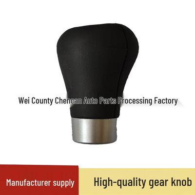 Ручка переключения передач BMW 5 и 7 серии с эмблемой M для E36/E46/E34