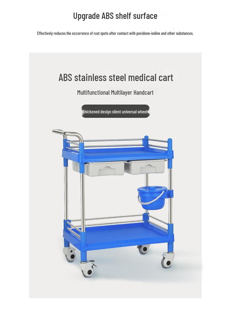 Медицинская тележка из нержавеющей стали: Маленькая тележка для хирургических инструментов и медсестринский столик