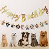Cartoon Pattern Pet Theme Banner Cute Animal Animal Birthday Banner  Birthday Party Decoration