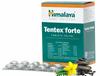 Himalaya Tentex Forte(10 N X 10=100 TabletS)