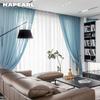 1 шт. NAPEARL Простой Элегантный Тюлевый Прозрачный Шторный Однотонный Экран для Окна для Гостиной Спальни Домашнего Декора