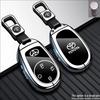 Toyota Platinum Zhi 3X Key Case for 2025 Model – Car Key Bag with Buckle Shell