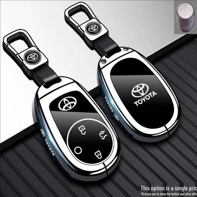 Чехол для ключей Toyota Platinum Zhi 3X для модели 2025 года – Сумка для ключей с оболочкой-пряжкой