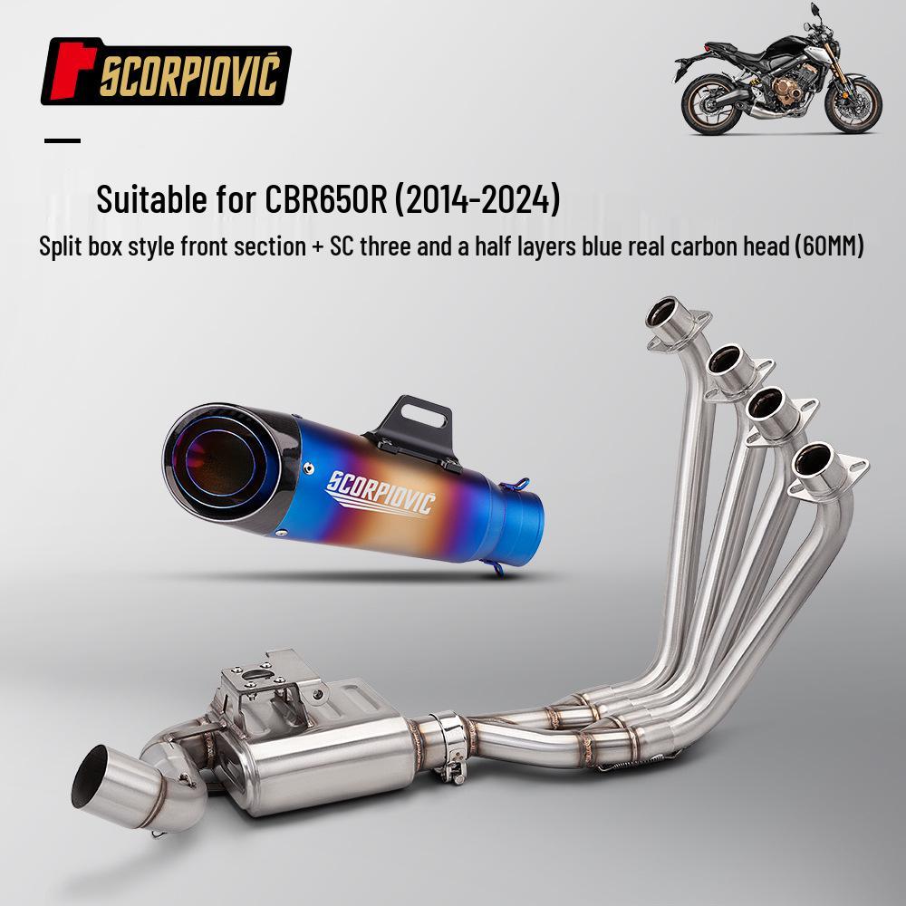 Модификация выхлопной системы CBR650R (полная система): Передняя часть и глушитель.