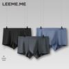 LEEME.ME Мужские 80 штук Бесшовные трусы-боксеры средней посадки из модала (3-Pack)