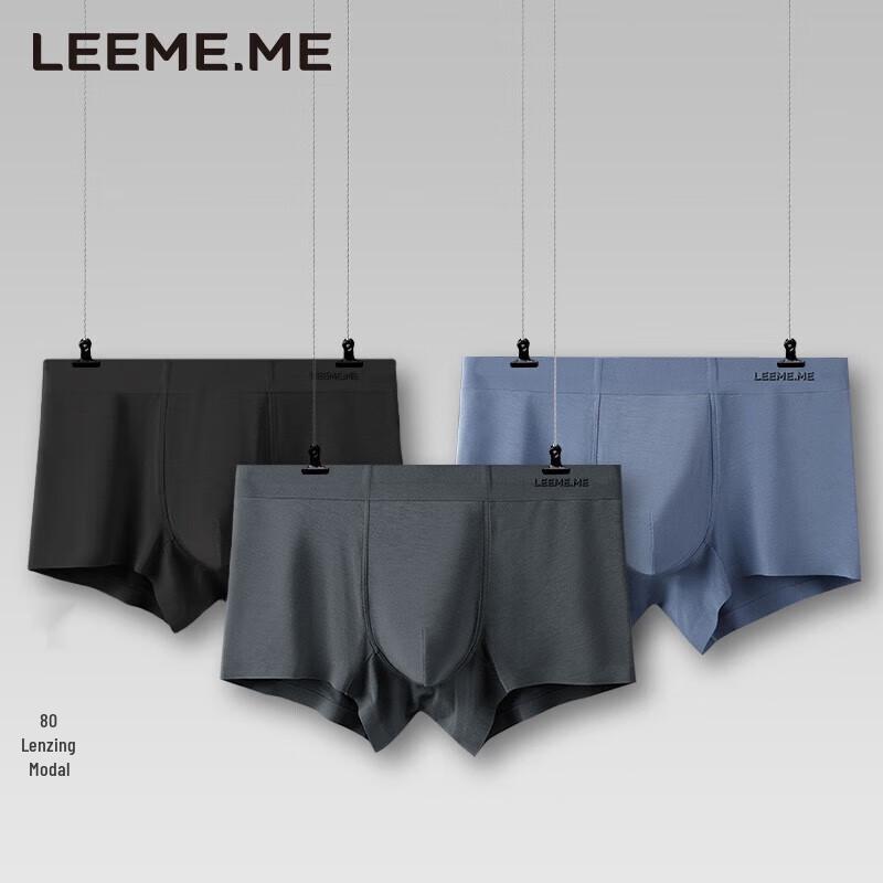 LEEME.ME Мужские 80 штук Бесшовные трусы-боксеры средней посадки из модала (3-Pack)