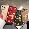 Soft Silicone Square Ladder Printing Pattern Phone Casing Full Cover Camera Shockproof Protection Rubber Case for Samsung
