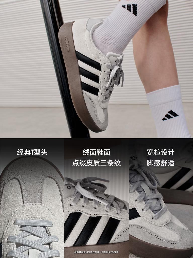 Adidas "Кроссовки с Т-образной головкой" BARREDA Кроссовки для мужчин и женщин для занятий спортом Модель J04234