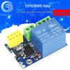 ESP8266 ESP-01S WiFi интеллектуальный релейный модуль розетки