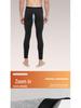 Men's Open Crotch Cotton Thermal Leggings for Middle-Aged & Elderly