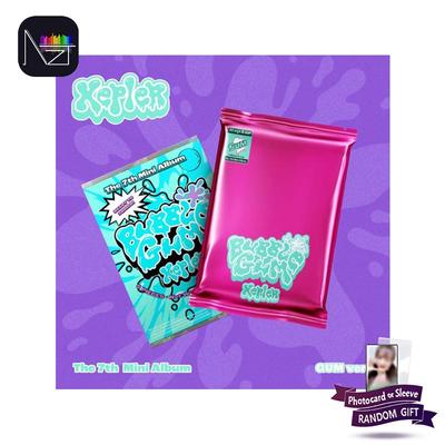 Kep1er – 7-й мини-альбом [BUBBLE GUM] (ПУЗЫРЬ Вер. / Версия GUM)