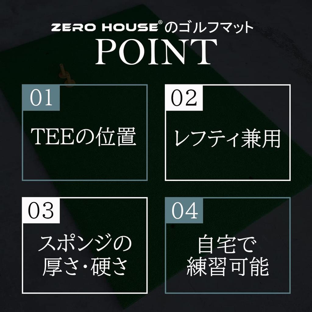 Golf mat Golf mat Golf practice mat Golf Large 100 x 150CM Shot mat Swing practice artificial turf Large mat Large practice mat Golf practice mat