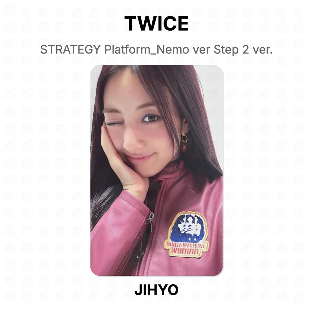 Twice STRATEGY Платформа_Nemo версия Шаг 2 версия. Официальная фотокарта
