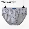Мужское нижнее белье большого размера из хлопка, трусы, трусы с принтом, нижние шорты для мальчиков, дышащие трусики L XL 2XL 3XL 4XL