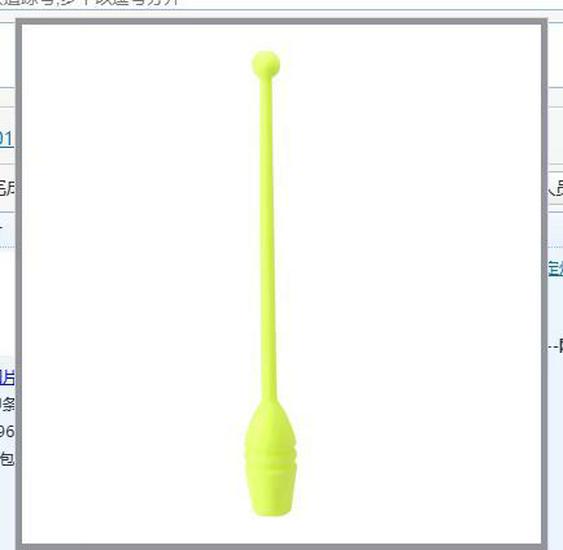 Multicolor Rhythmic Gymnastics Ribbon for Children and Adults - Fitness Training and Competition Equipment