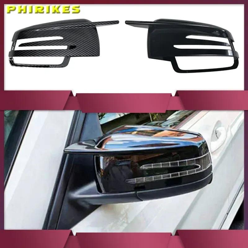 Крышки боковых зеркал черного цвета для Mercedes BENZ W176 W246 W212 W204 C117 X156 X204 W221 C218 ABCES CLA GLA GLK Class