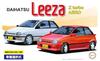 Fujimi Model Серия Inch Up Daihatsu Leeza 1/24 №149 Z/Aero ID-149